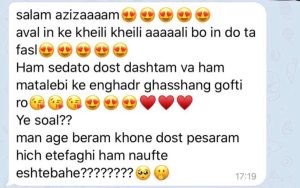 photo_2023-07-19_14-30-06