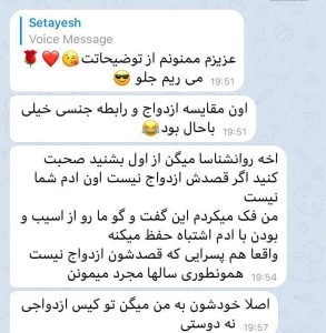 photo_2023-07-19_14-30-14