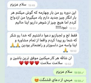 photo_2023-07-19_14-30-18