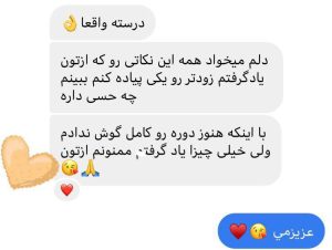 photo_2023-07-19_14-30-20