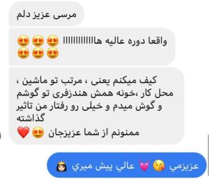 photo_2023-07-19_14-30-29