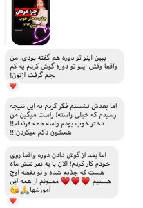 photo_2023-07-19_14-30-36