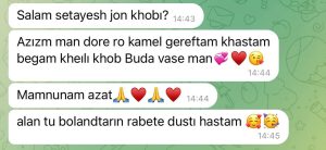 photo_2023-07-19_14-31-10