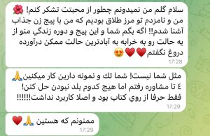 photo_2023-07-19_14-31-22