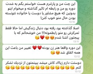 photo_2023-07-19_14-31-30