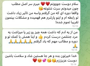 photo_2023-07-19_14-31-33