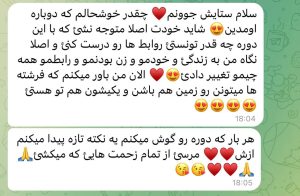 photo_2023-07-19_14-31-37