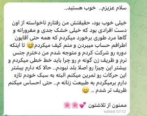 photo_2023-07-19_14-42-59