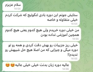 photo_2023-07-19_14-43-06