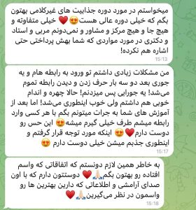 photo_2023-07-19_14-43-11