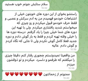 photo_2023-07-19_14-43-20