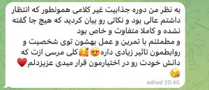 photo_2023-07-19_14-43-23