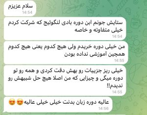 photo_2023-07-19_14-44-09