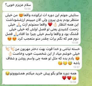 photo_2023-07-19_14-44-12