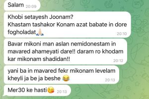 photo_2023-07-19_14-44-15